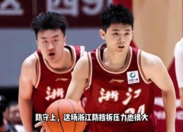 CBA常规赛 浙江vs上海,CBA常规赛再添精彩对决”