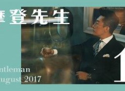 先生！我可以上你吗？,尊师重道，开启智能互动之旅