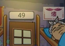 宿舍规则风云,揭秘校园生活规则与挑战