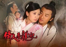 甄環传之我在现代大杀四方,现代都市的逆袭女王