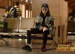 山炮大明星,草根逆袭，笑傲娱乐圈