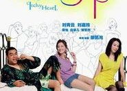 七年很痒,揭秘情感关系的微妙转折点