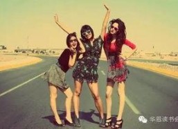 闺蜜齐穿书，带球跑后他们慌了,一场奇幻的穿越之旅