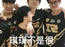 八零有喜厂长他撒娇求名分,一场甜蜜的职场爱情角逐